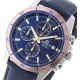 Casio EDIFICE EFR-526L-2A