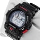 Casio G-Shock G-7900-1E
