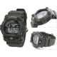 Casio G-Shock G-7900-3D