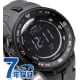 Casio PRO TREK PRG-330-1A