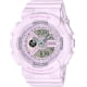Casio Baby-G BA-110-4A2