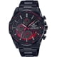 Casio EDIFICE EQB-1000HR-1A