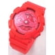 Casio G-Shock GMA-S110VC-4A