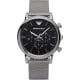 Emporio Armani AR1811
