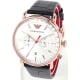 Emporio Armani AR11123