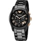 Emporio Armani AR1410