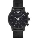 Emporio Armani AR1968