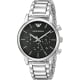 Emporio Armani AR1853