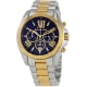 Michael Kors MK5976