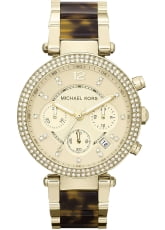 Michael Kors MK5688