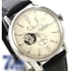 Orient RE-AV0002S